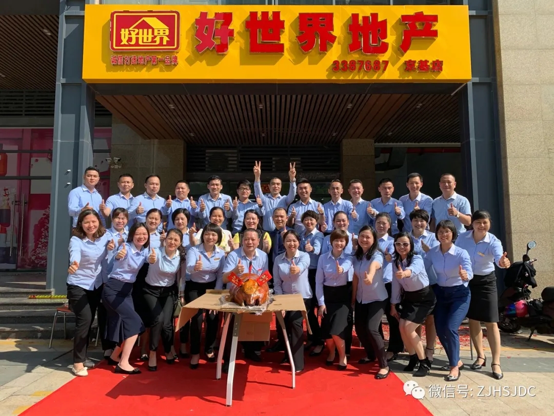 1588215027332764.jpg 6401.webp.jpg