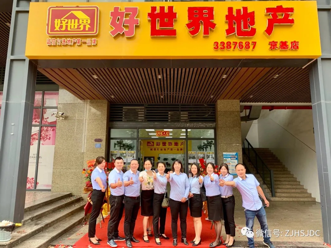 1588215101101602.jpg 3.webp.jpg